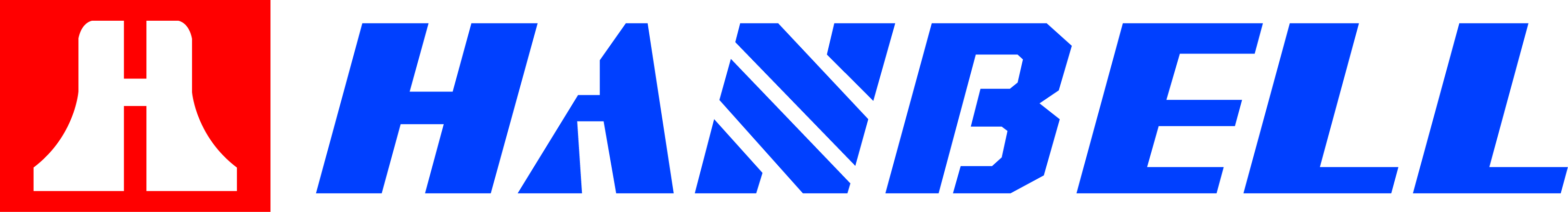 Hanbelllogo-fuben-117
