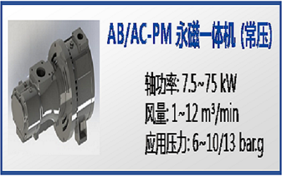 AB-PMyongciyitijichangya1-156